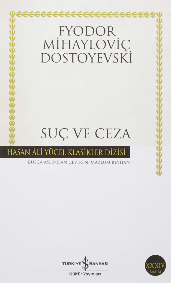 sucveceza